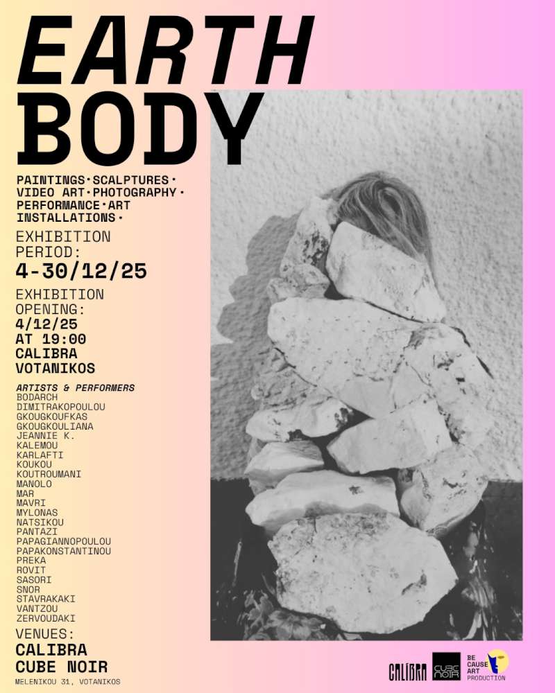 Earth Body — social poster