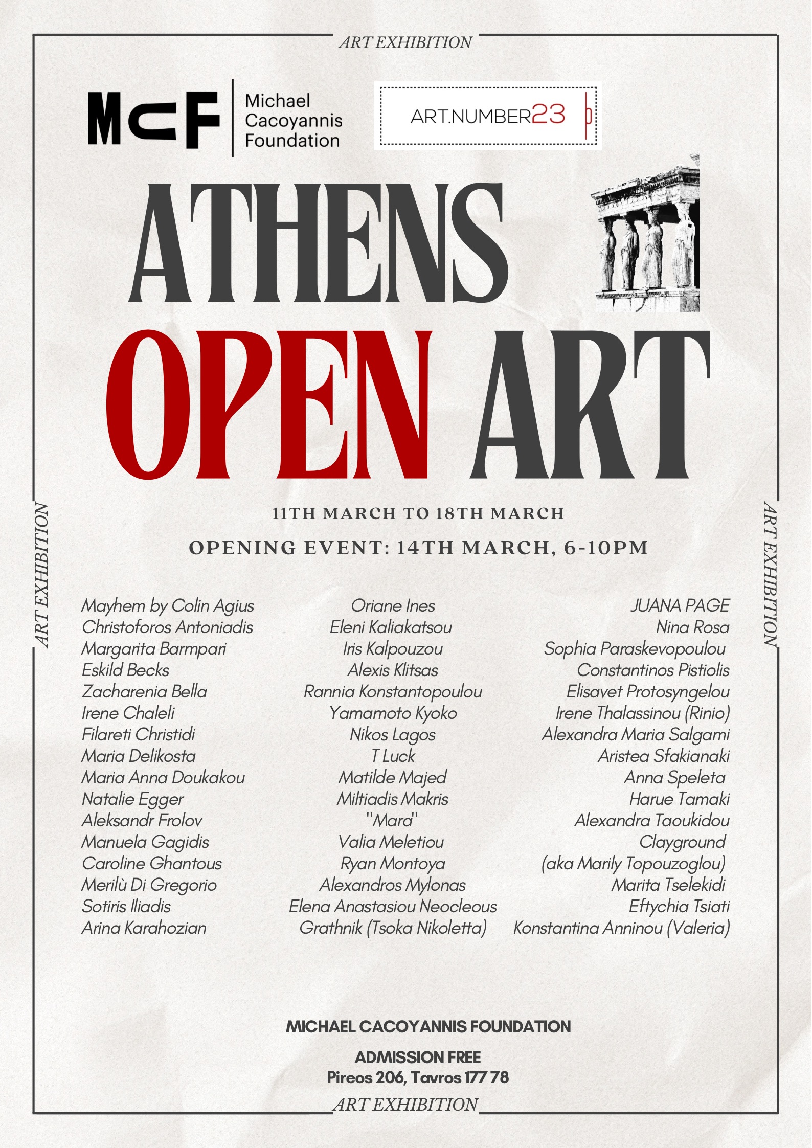 Athens Open Art — poster