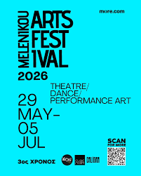 Melenikou Arts Festival 2026 — αφίσα